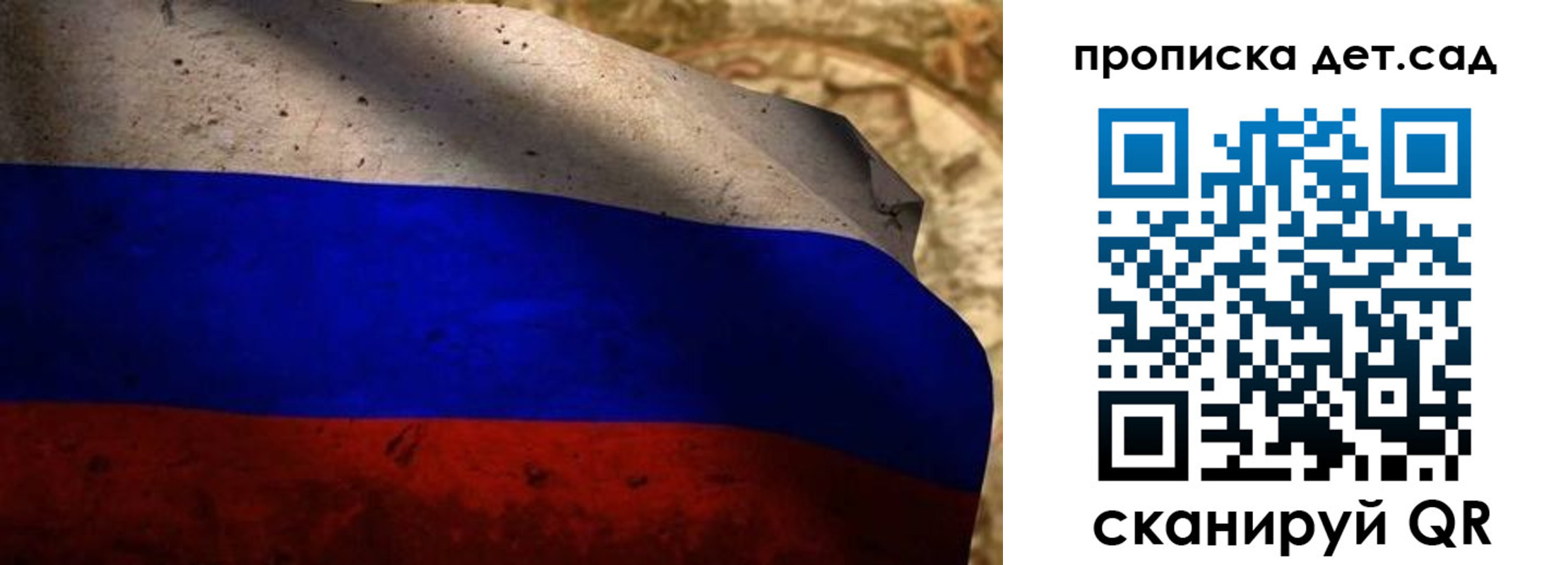 прописка иностранных граждан в Александрове